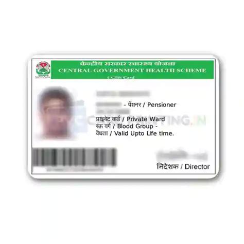 up health smart card online|up government health card.